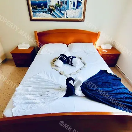 Yiallos Village Ap.007 Apartment *